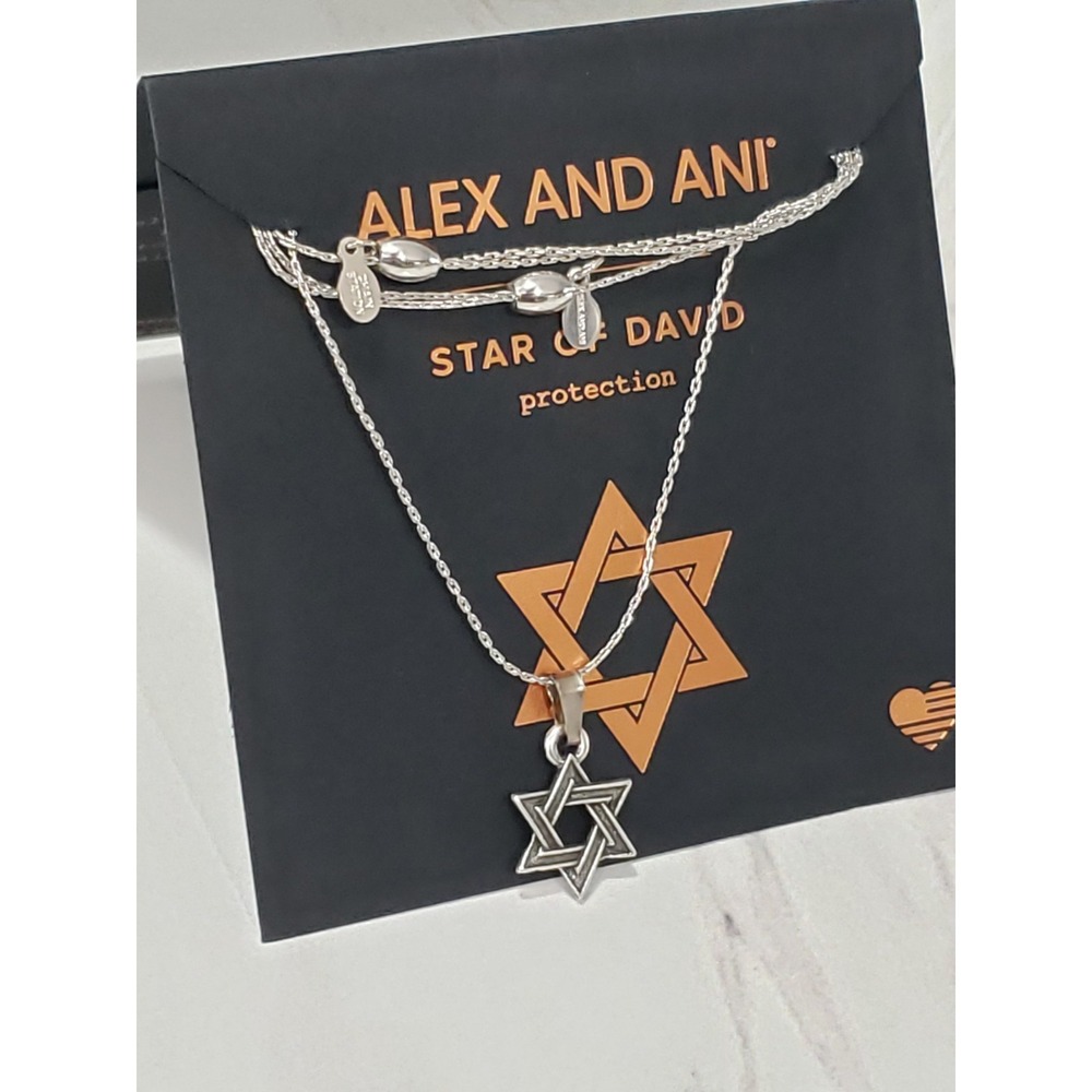 NEW Alex and Ani Star of David iv Rafaelian Silver Expandable Necklace